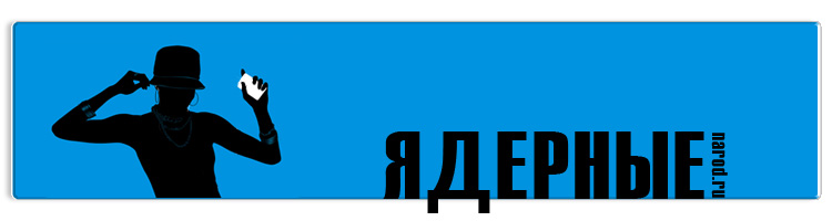 logo9.jpg (31190 bytes)